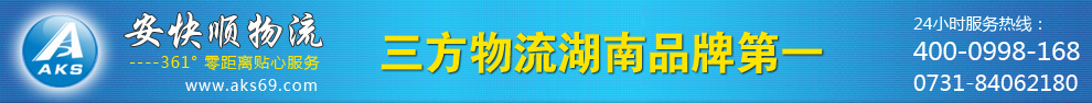 &#72;&#74;&#67;&#40644;&#37329;&#22478;