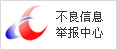 &#72;&#74;&#67;&#40644;&#37329;&#22478;
