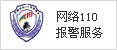 &#72;&#74;&#67;&#40644;&#37329;&#22478;