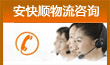 &#72;&#74;&#67;&#40644;&#37329;&#22478;