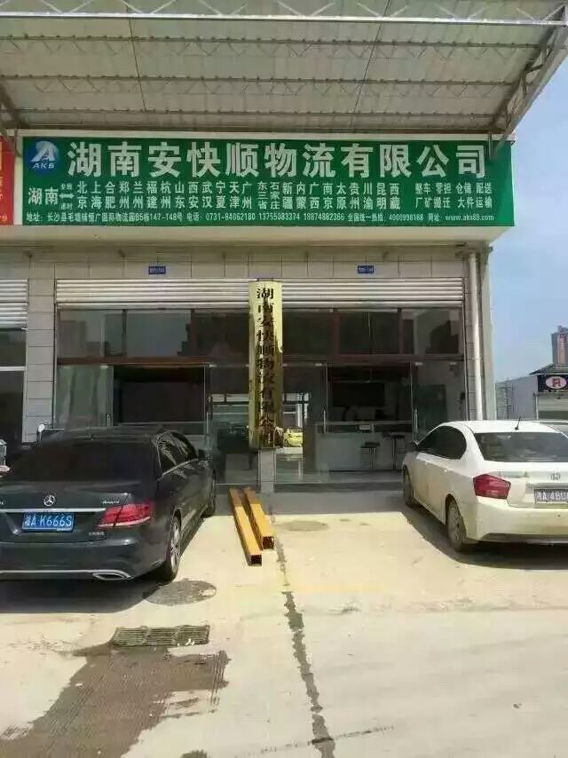 &#72;&#74;&#67;&#40644;&#37329;&#22478;