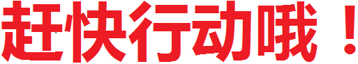 &#72;&#74;&#67;&#40644;&#37329;&#22478;