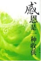 &#72;&#74;&#67;&#40644;&#37329;&#22478;