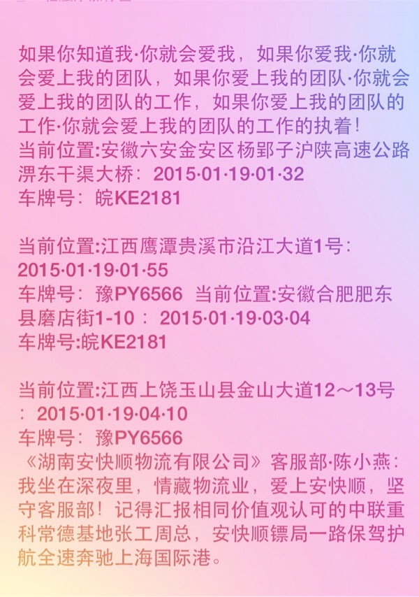 &#72;&#74;&#67;&#40644;&#37329;&#22478;