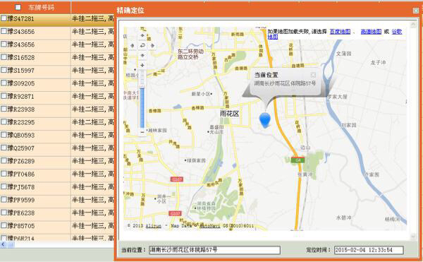 &#72;&#74;&#67;&#40644;&#37329;&#22478;