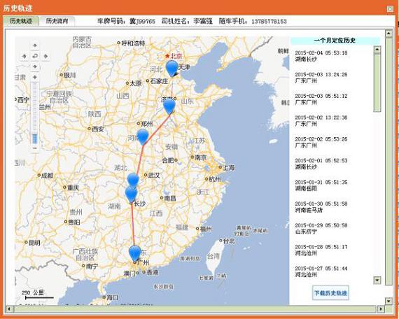 &#72;&#74;&#67;&#40644;&#37329;&#22478;