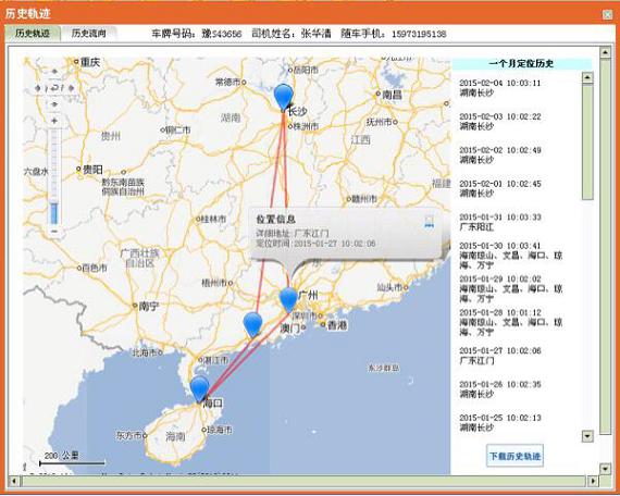 &#72;&#74;&#67;&#40644;&#37329;&#22478;