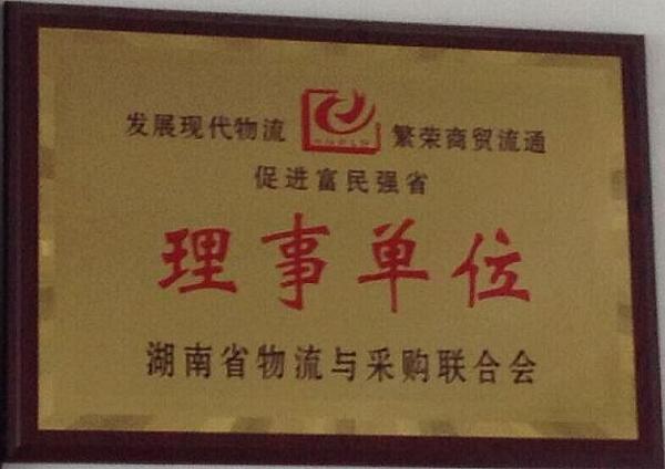 &#72;&#74;&#67;&#40644;&#37329;&#22478;