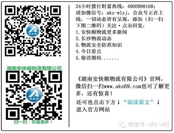 &#72;&#74;&#67;&#40644;&#37329;&#22478;