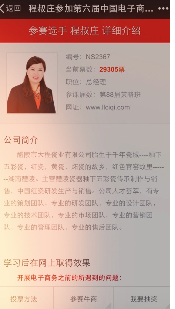 &#72;&#74;&#67;&#40644;&#37329;&#22478;