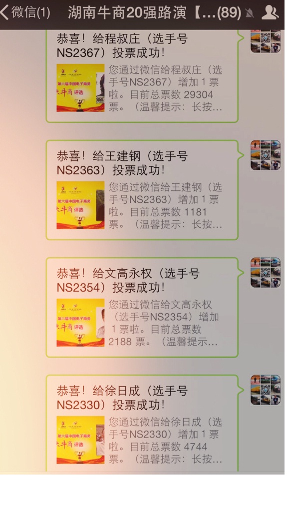 &#72;&#74;&#67;&#40644;&#37329;&#22478;