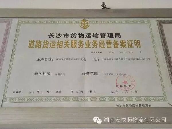 &#72;&#74;&#67;&#40644;&#37329;&#22478;