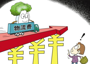 &#72;&#74;&#67;&#40644;&#37329;&#22478;