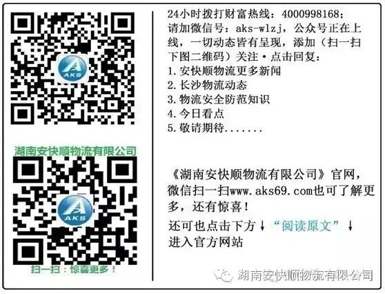 &#72;&#74;&#67;&#40644;&#37329;&#22478;