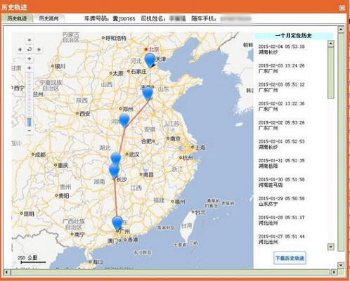 &#72;&#74;&#67;&#40644;&#37329;&#22478;