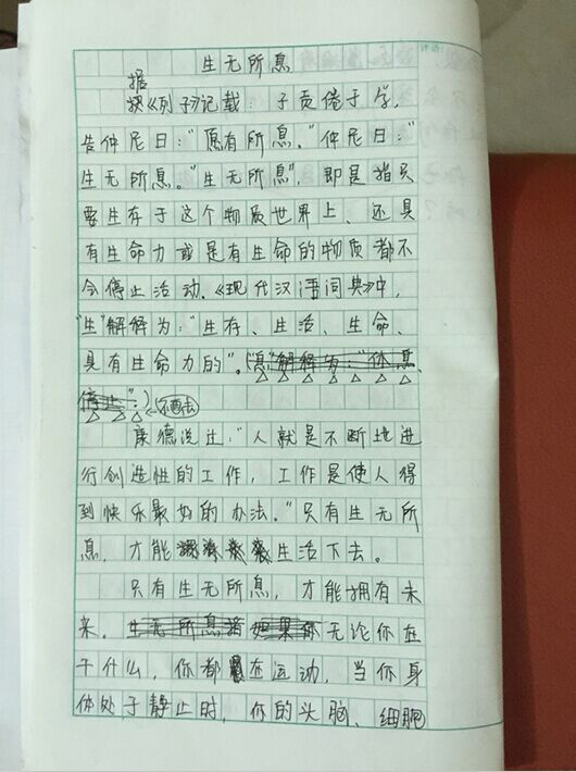 &#72;&#74;&#67;&#40644;&#37329;&#22478;
