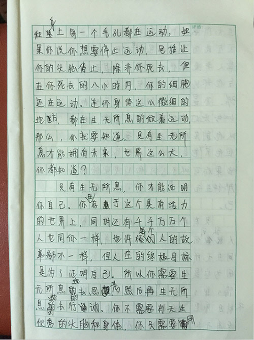 &#72;&#74;&#67;&#40644;&#37329;&#22478;