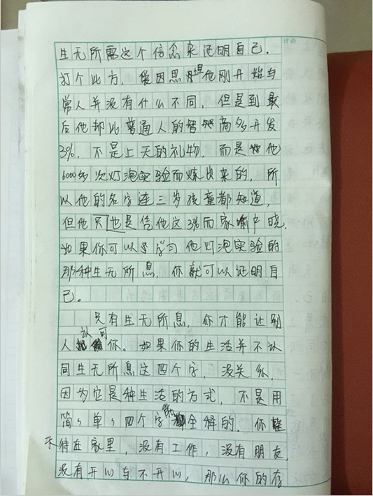 &#72;&#74;&#67;&#40644;&#37329;&#22478;