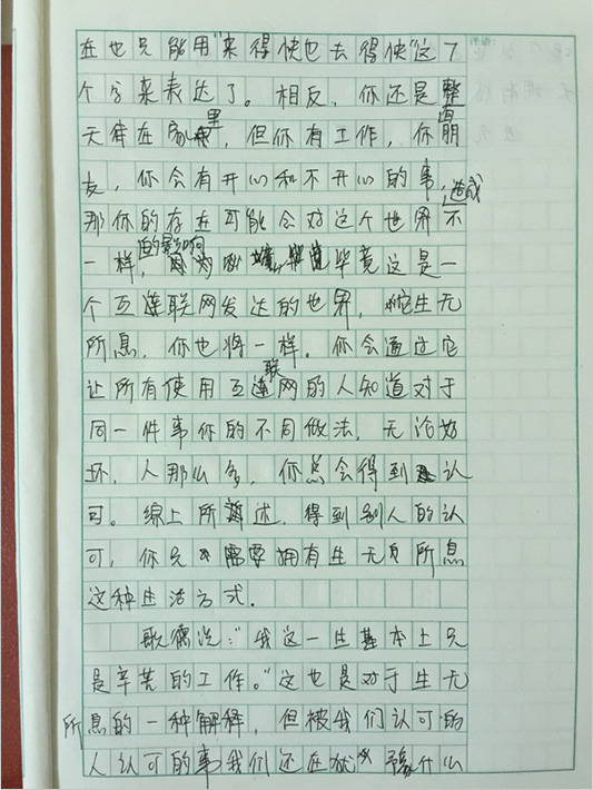 &#72;&#74;&#67;&#40644;&#37329;&#22478;