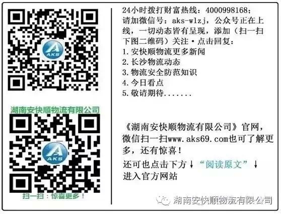 &#72;&#74;&#67;&#40644;&#37329;&#22478;