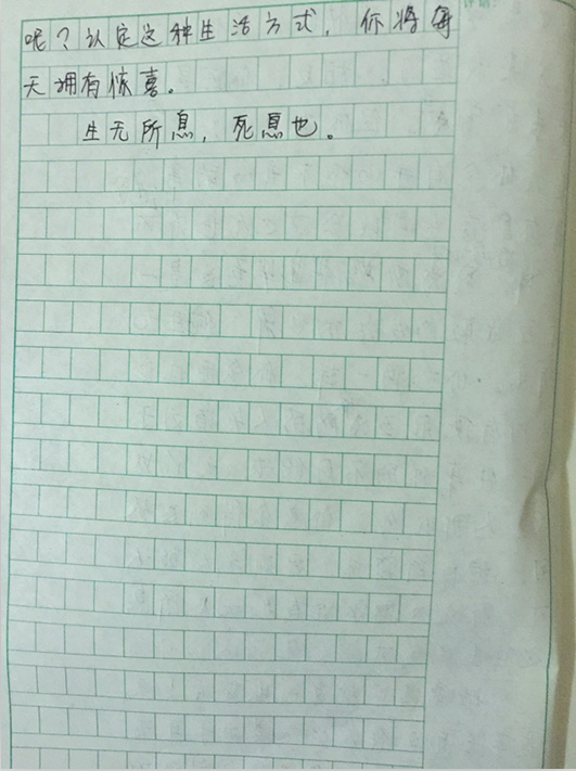 &#72;&#74;&#67;&#40644;&#37329;&#22478;