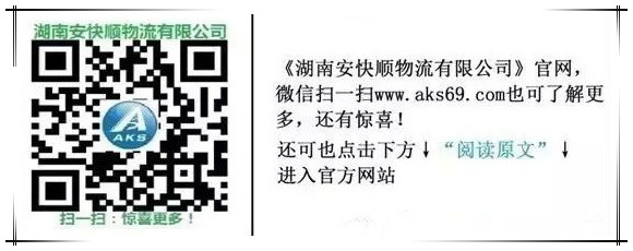 &#72;&#74;&#67;&#40644;&#37329;&#22478;