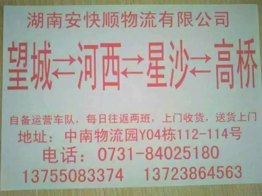 &#72;&#74;&#67;&#40644;&#37329;&#22478;
