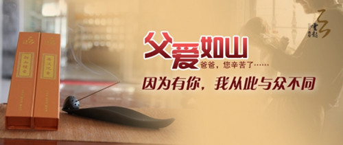 &#72;&#74;&#67;&#40644;&#37329;&#22478;