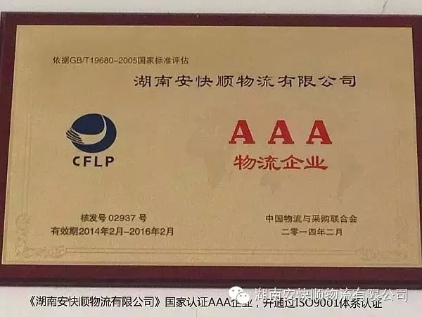 &#72;&#74;&#67;&#40644;&#37329;&#22478;