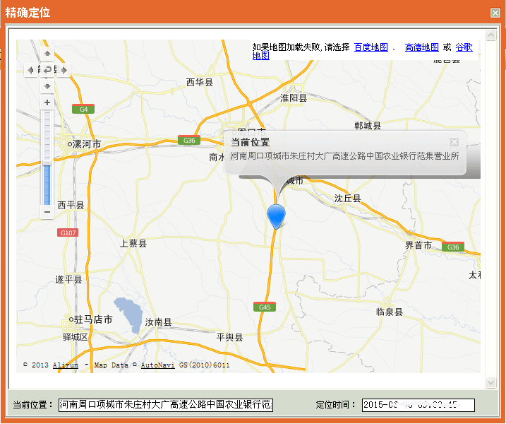 &#72;&#74;&#67;&#40644;&#37329;&#22478;