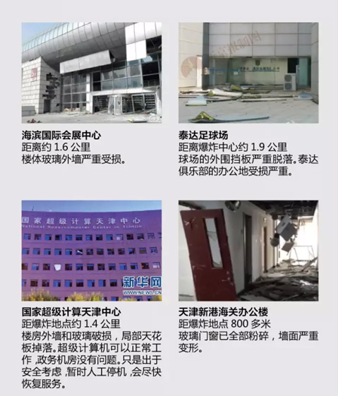 &#72;&#74;&#67;&#40644;&#37329;&#22478;