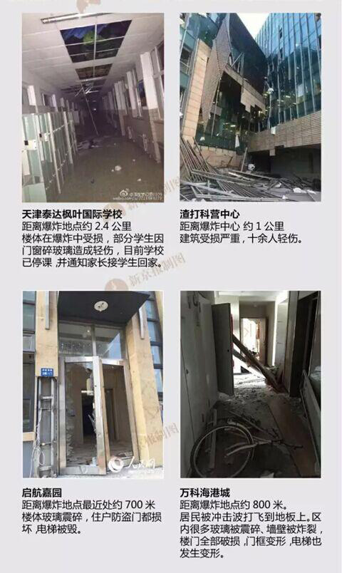 &#72;&#74;&#67;&#40644;&#37329;&#22478;