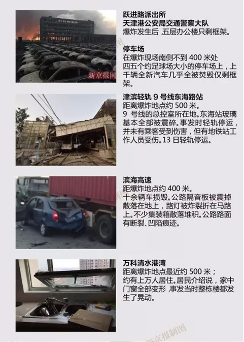 &#72;&#74;&#67;&#40644;&#37329;&#22478;