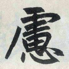 &#72;&#74;&#67;&#40644;&#37329;&#22478;