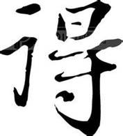 &#72;&#74;&#67;&#40644;&#37329;&#22478;