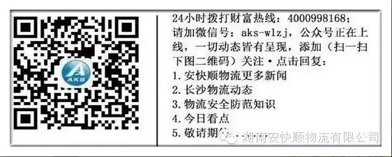 &#72;&#74;&#67;&#40644;&#37329;&#22478;