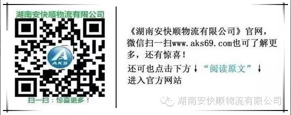&#72;&#74;&#67;&#40644;&#37329;&#22478;
