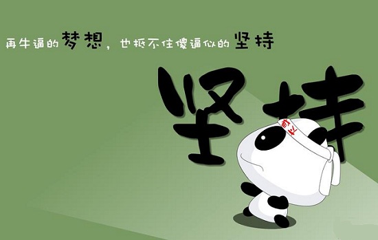 &#72;&#74;&#67;&#40644;&#37329;&#22478;