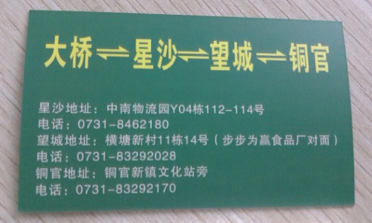 &#72;&#74;&#67;&#40644;&#37329;&#22478;