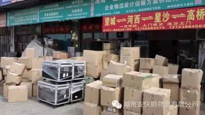 &#72;&#74;&#67;&#40644;&#37329;&#22478;