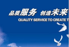 &#72;&#74;&#67;&#40644;&#37329;&#22478;