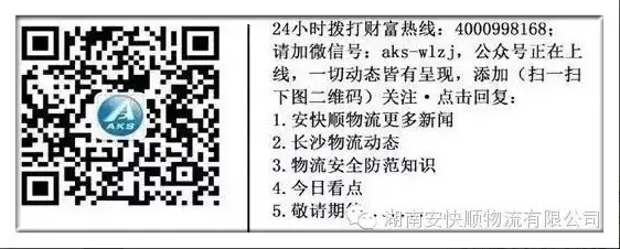 &#72;&#74;&#67;&#40644;&#37329;&#22478;