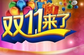 &#72;&#74;&#67;&#40644;&#37329;&#22478;