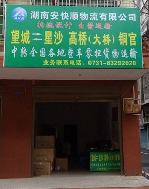 &#72;&#74;&#67;&#40644;&#37329;&#22478;