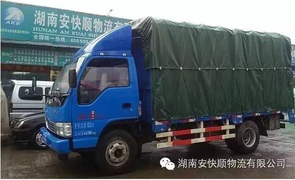 &#72;&#74;&#67;&#40644;&#37329;&#22478;