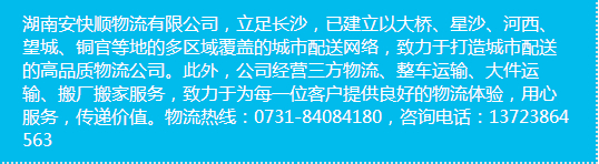 &#72;&#74;&#67;&#40644;&#37329;&#22478;