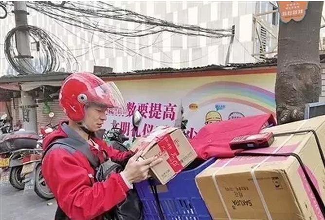 &#72;&#74;&#67;&#40644;&#37329;&#22478;
