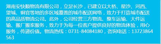 &#72;&#74;&#67;&#40644;&#37329;&#22478;