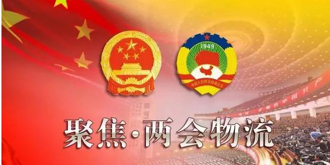 &#72;&#74;&#67;&#40644;&#37329;&#22478;